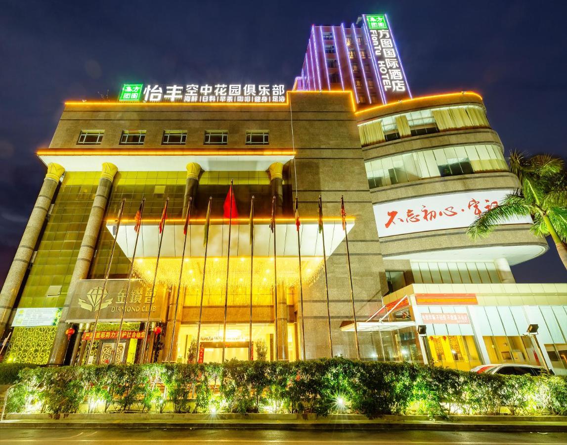 Shenzhen Fangtu International Hotel المظهر الخارجي الصورة