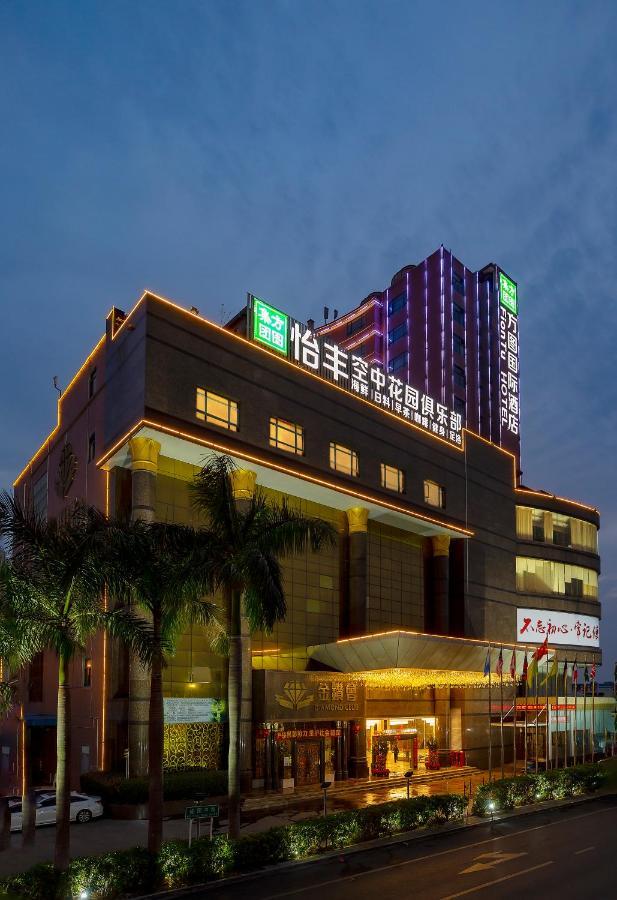 Shenzhen Fangtu International Hotel المظهر الخارجي الصورة